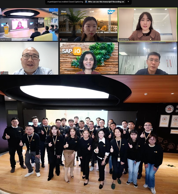 sungame智能作为智能营销技术行业领导品牌入选SAP消费零售生态战略合作联盟(图2) 1-221103191601417.jpeg